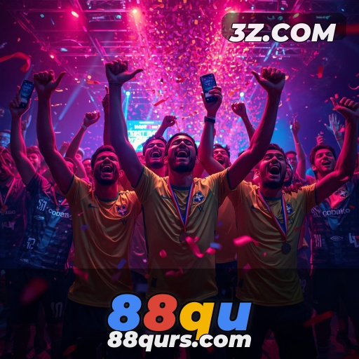A Magia dos Jogos de Arcade no '88qu'